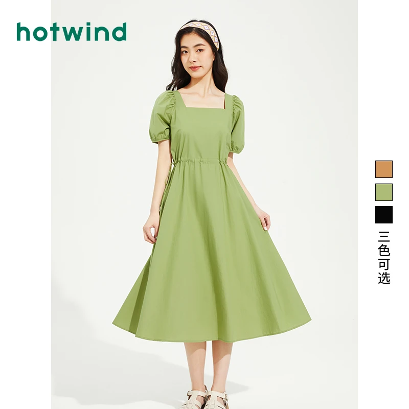 【夏末收官】热风女装纯棉绿色方领连衣裙显瘦仙女裙子法式F19W3647