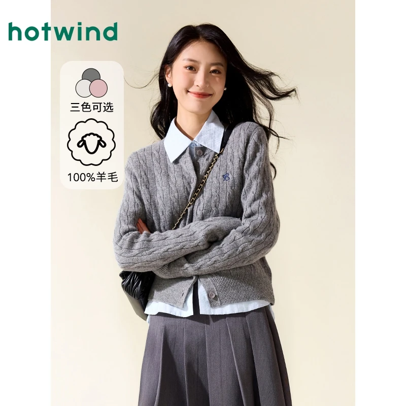 热风2024年秋冬季新款女士高级感绞花100%羊毛miu系开衫F08W4404