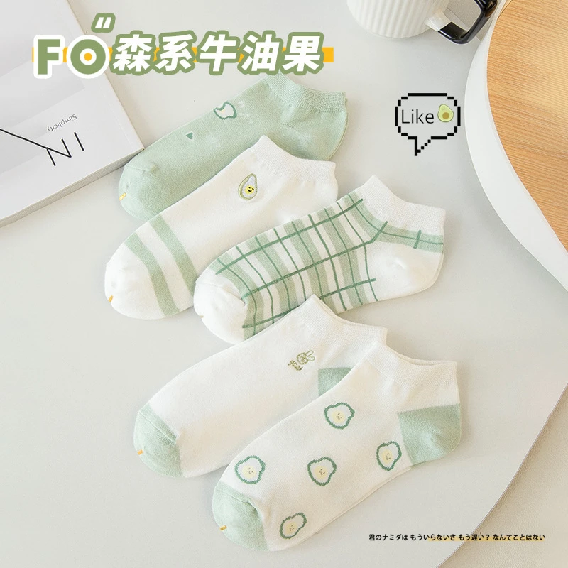 【新款】诸暨袜子女黑白秋天薄款秋季ins潮短袜网红棉袜卡通百搭