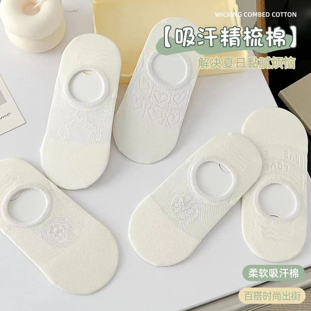 船袜女防滑不掉跟夏季薄款浅口夏天隐形浅口短袜网红夏款袜子纯色
