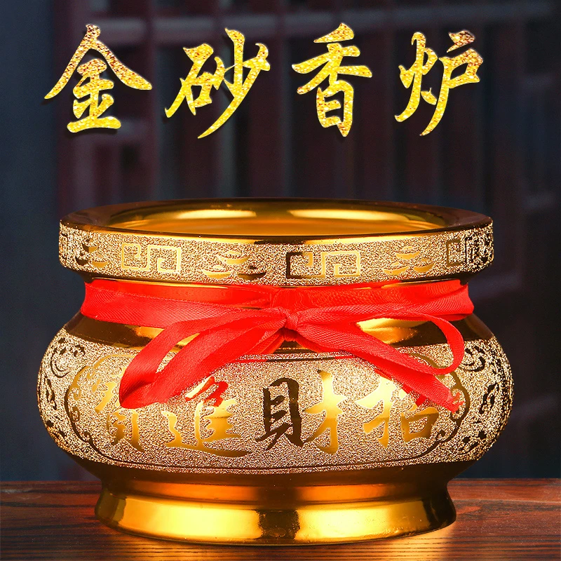 供香香炉家用香炉熏香家用高端立式线香香炉上香香炉插香器具摆件