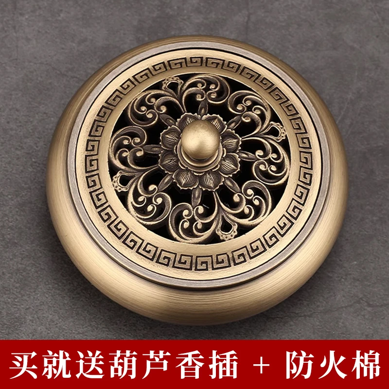 香炉熏香纯铜三足香炉铜香炉香薰檀香炉沉香炉家用香炉办公室香炉