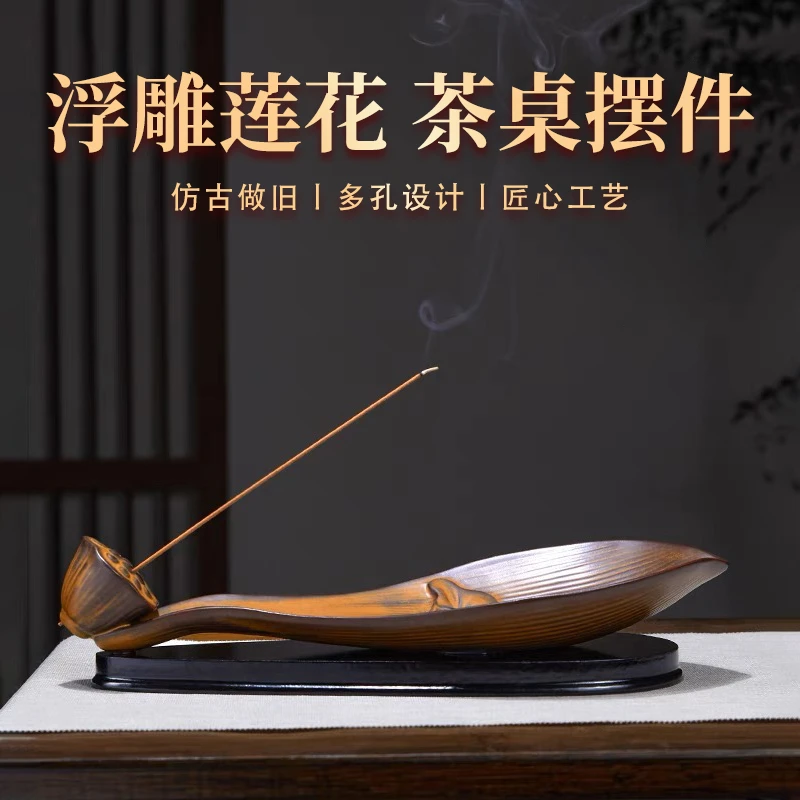香插禅意桌面摆件办公室熏香香炉钓鱼翁家用线香底座卧香器香炉