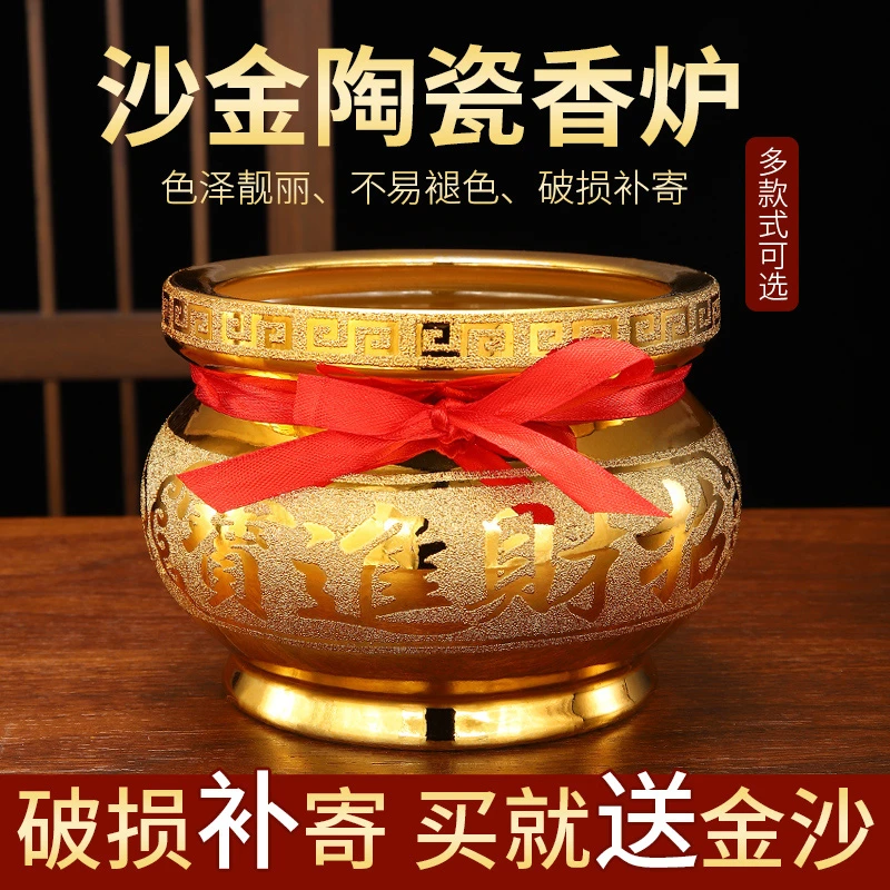 立式线香香炉烟供专用香炉家用香炉熏香家用烧香炉焚香炉熏香香插