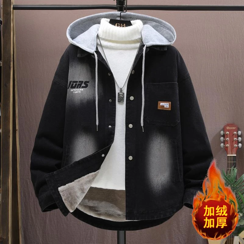 秋冬季百搭青少年舒适加绒加厚牛仔休闲拆卸帽子抗风学生保暖外套