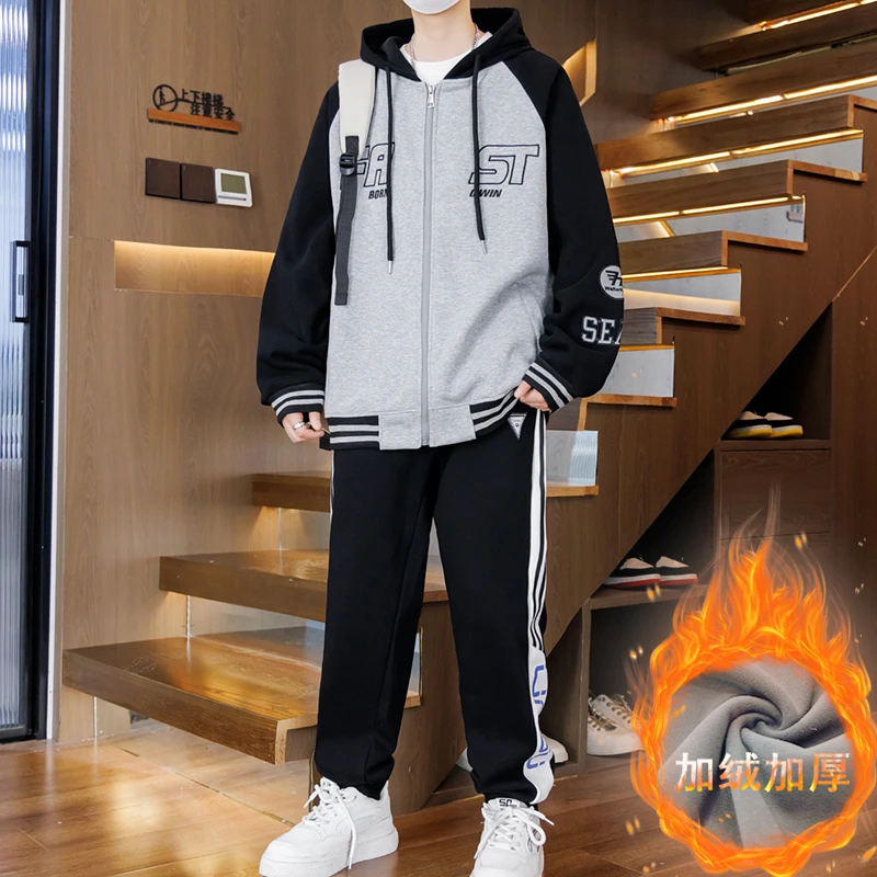 秋冬季新款青少年连帽拉链加绒加厚保暖套装潮流百搭外穿运动套装