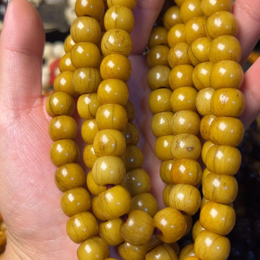 【闪购商品】红贵宝中****佬