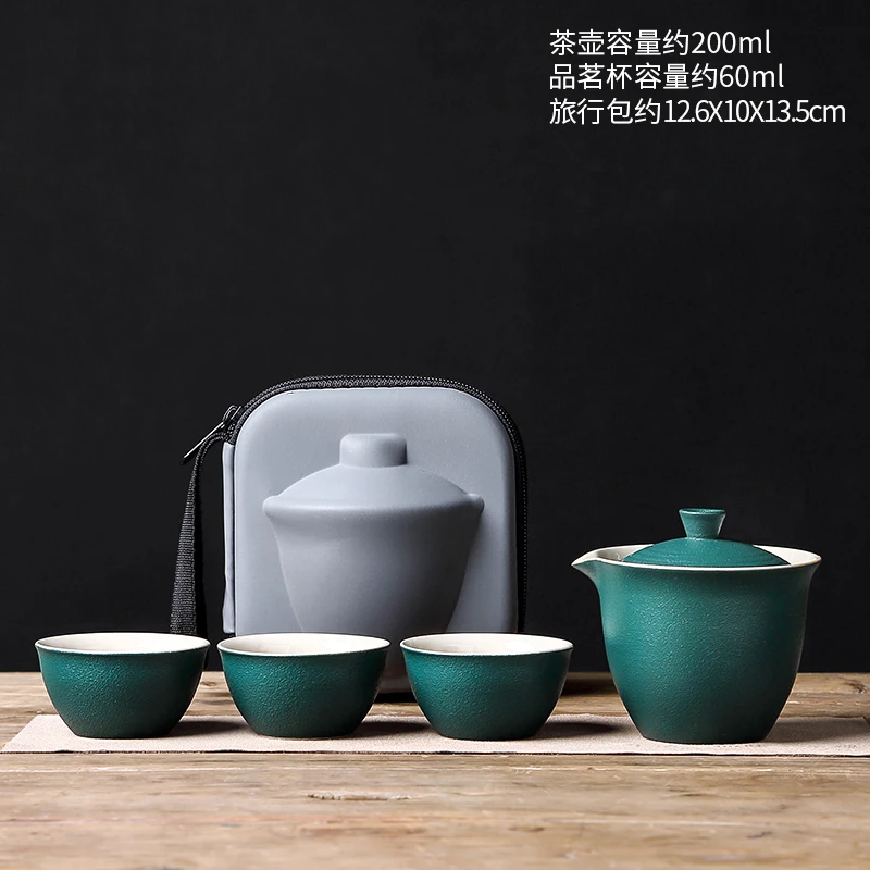 唐丰便携式茶壶户外防烫粗陶快客杯创意包一壶三杯户外旅游露营