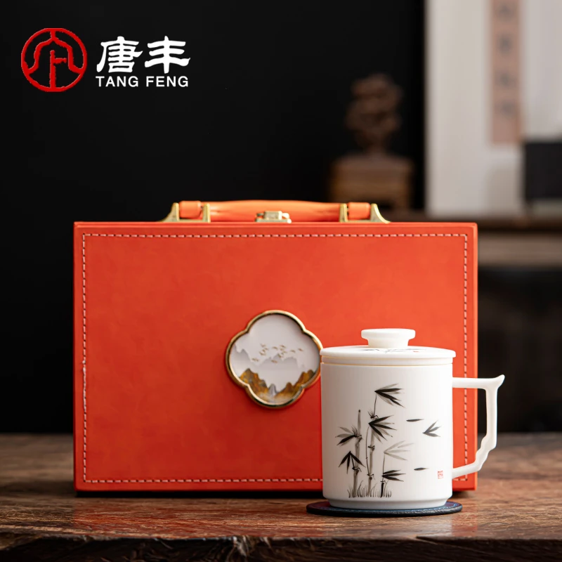 唐丰羊脂玉瓷办公杯家用办公喝茶杯茶水分离水杯茶杯高端送礼盒装