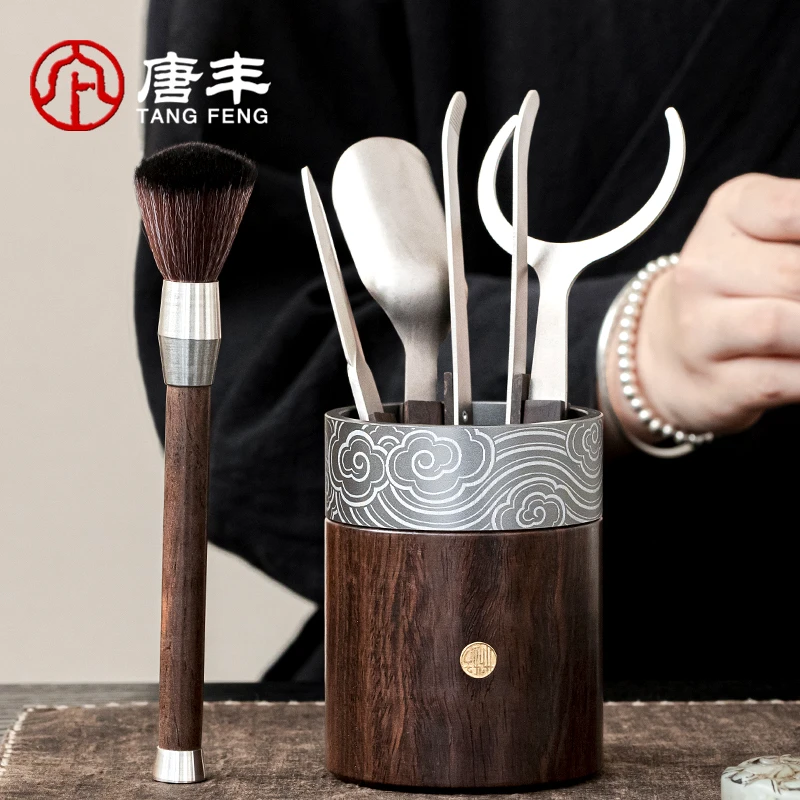 唐丰黑檀木茶道六君子套装家用办公室高档茶具配件6君子茶夹茶针
