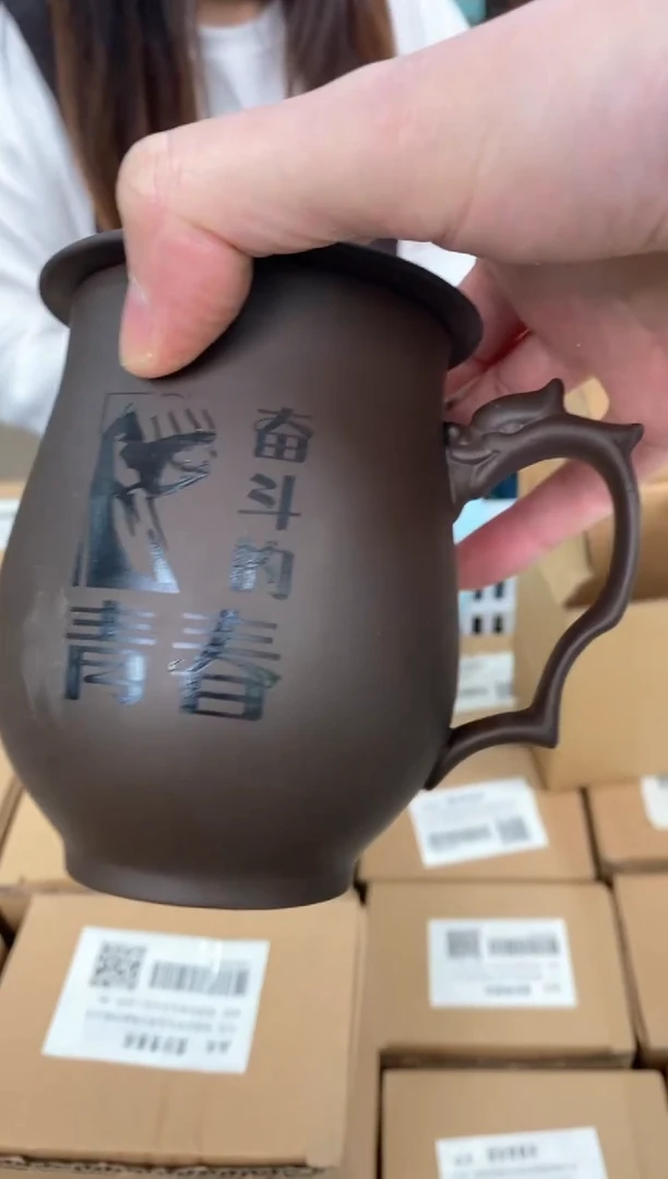 【闪购商品】瓷其他@@y1077