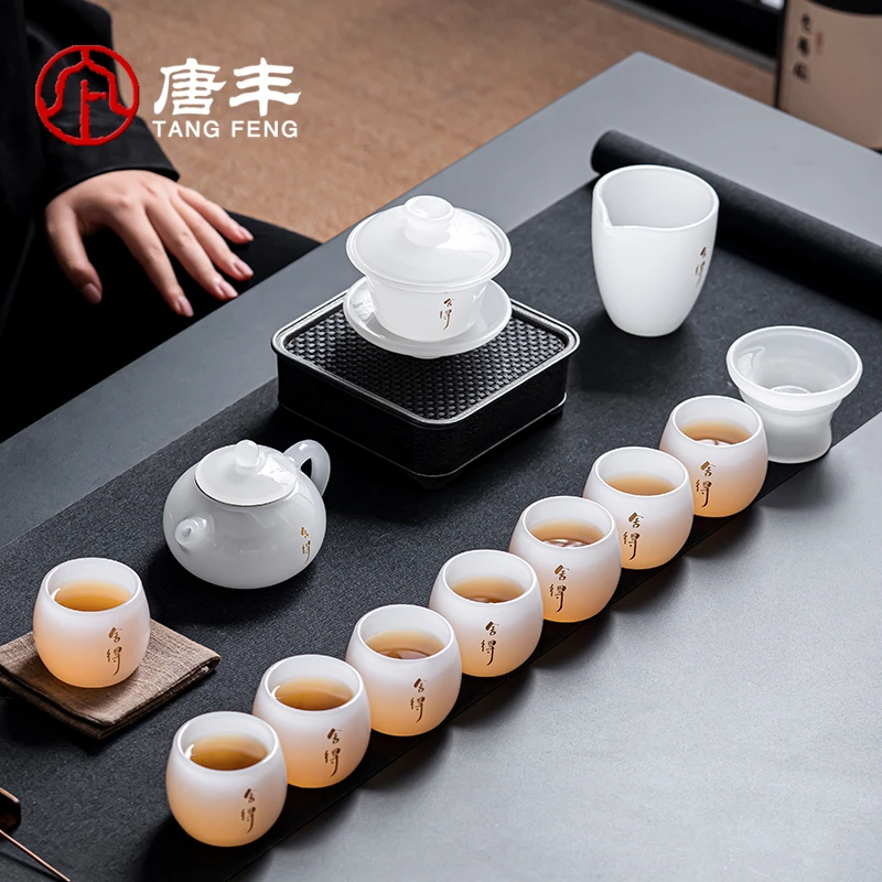 唐丰茶具套装家用中式办公室高端琉璃茶盖碗茶杯泡茶壶礼盒装简约
