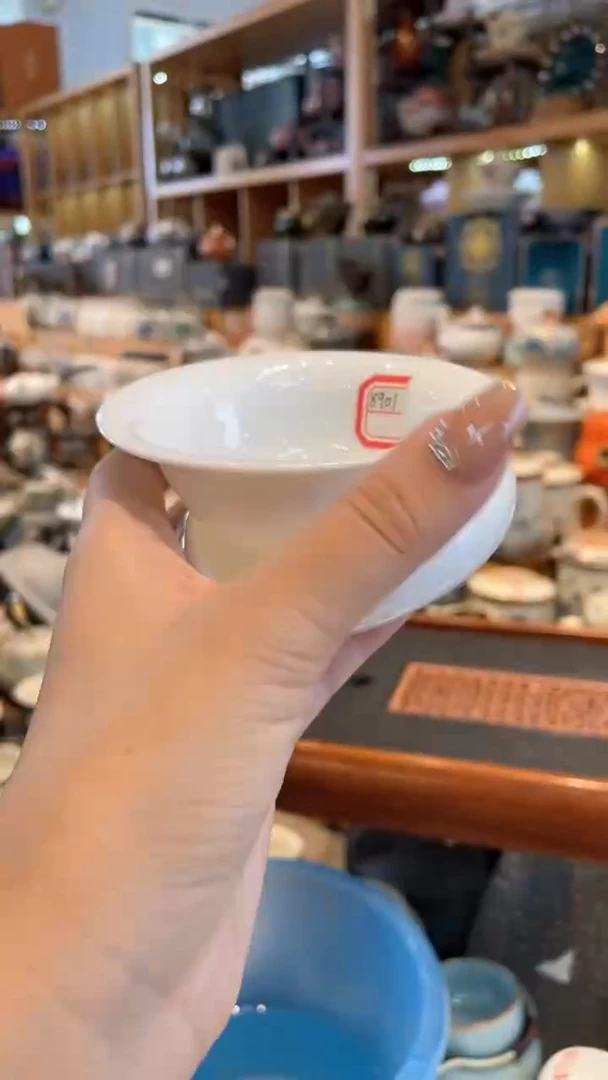 【闪购商品】不带茶盘不带礼盒@@8901