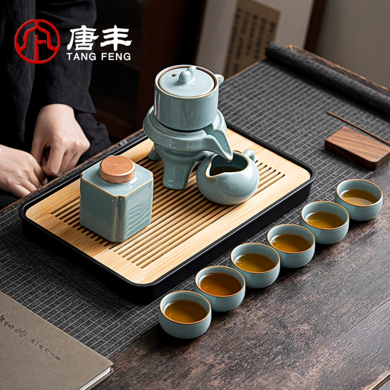 唐丰汝窑自动茶具茶盘套装家用办公新中式懒人泡茶神器茶杯礼盒装