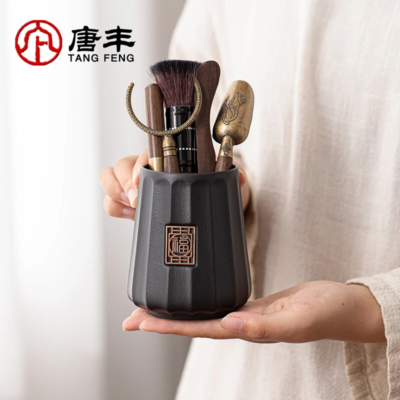 唐丰黑檀木黑陶茶道六君子套装泡茶工具用品大全茶刀茶夹刷6君子