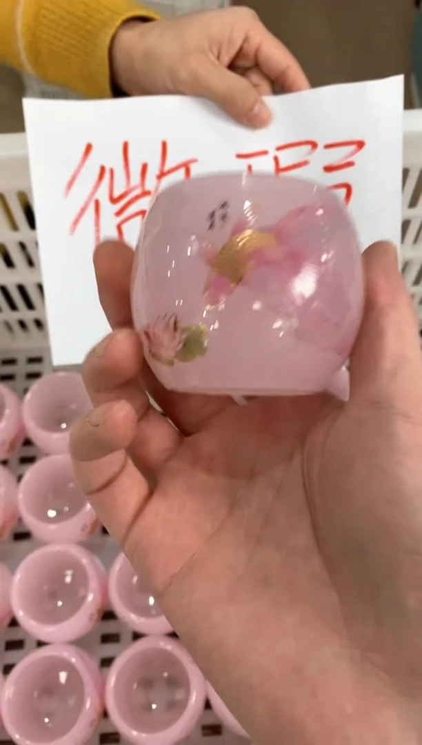 【闪购商品】瓷其他@@0000