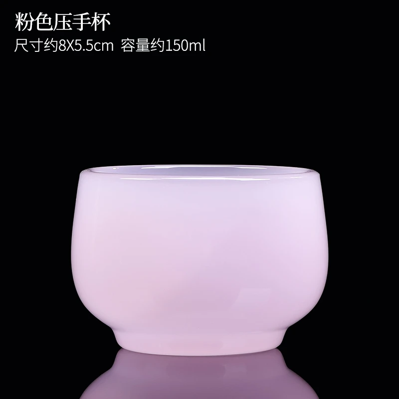 唐丰琉璃主人杯单杯粉色女士精致一人喝茶小杯高档个人玉瓷品茗杯