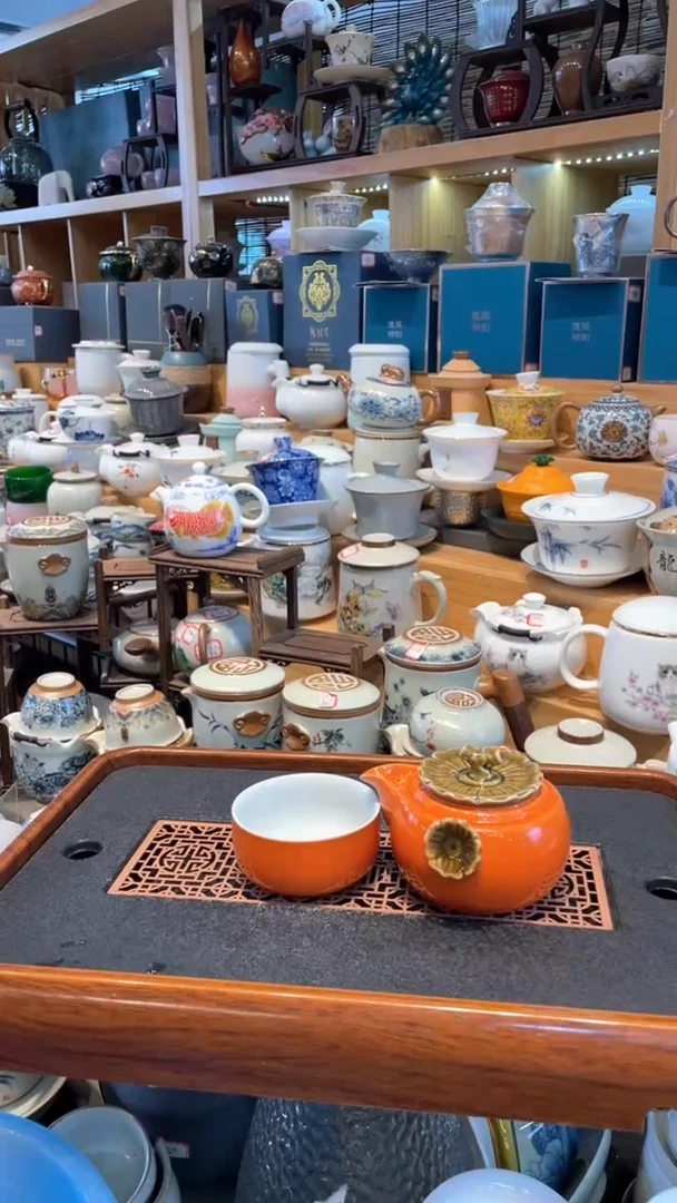 【闪购商品】不带茶盘不带礼盒@@0000