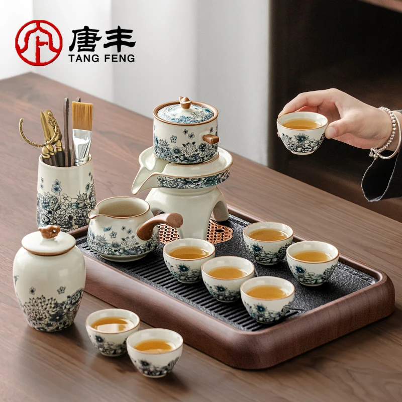 唐丰新款汝窑懒人泡茶神器自动茶具泡茶专用茶具套装高档家用中式