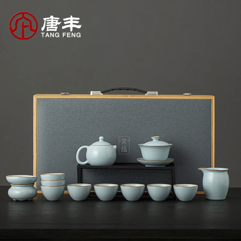 唐丰宋蕴高档汝窑茶具套装家用西施壶泡茶工具礼品礼盒送长辈领导