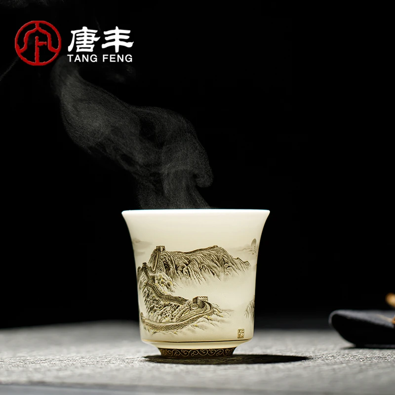 唐丰李悌通大师主人杯单杯家用高档素烧羊脂玉瓷茶盏礼盒实用礼物