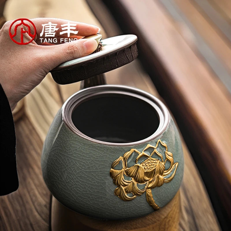 唐丰哥窑陶瓷茶叶罐防潮密封罐家用中式高端醒茶罐储存罐空罐复古