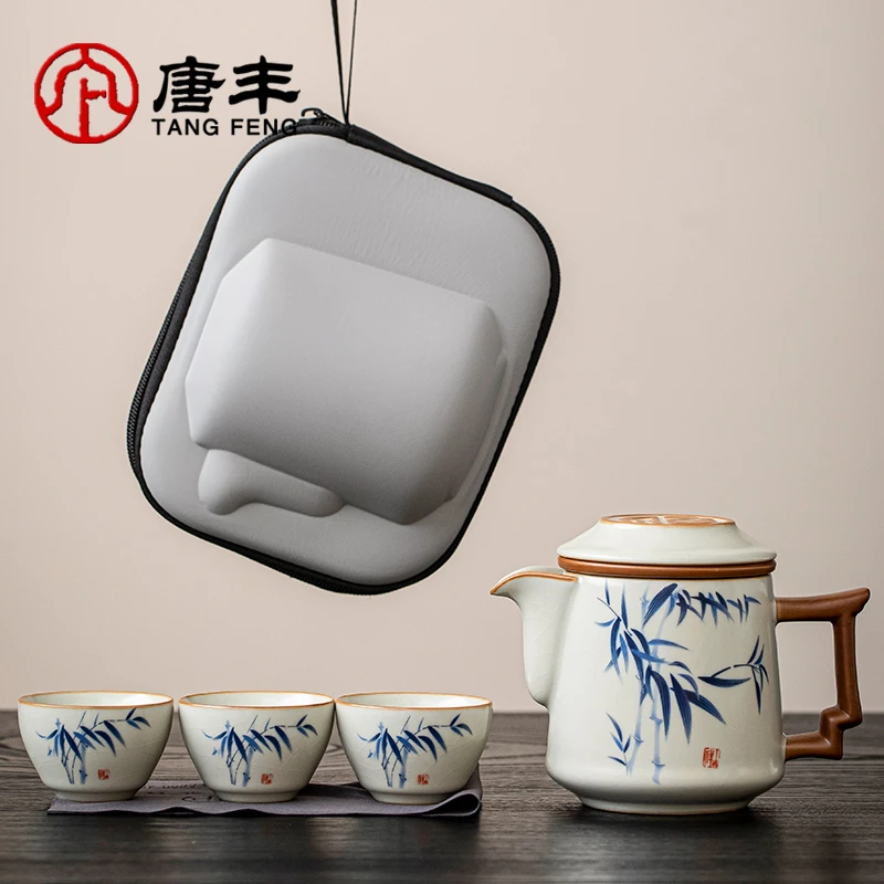 唐丰汝窑旅行茶具户外旅游便携式快客杯一壶三杯茶壶茶杯套装创意