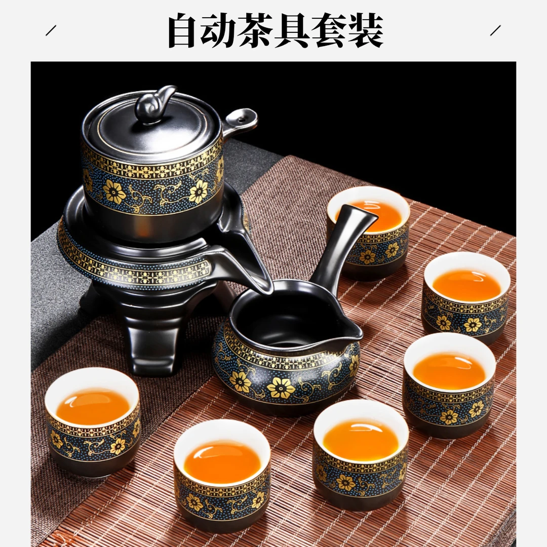 唐丰网红陶瓷自动茶具套装家用客厅懒人石磨泡茶壶潮汕老式功夫