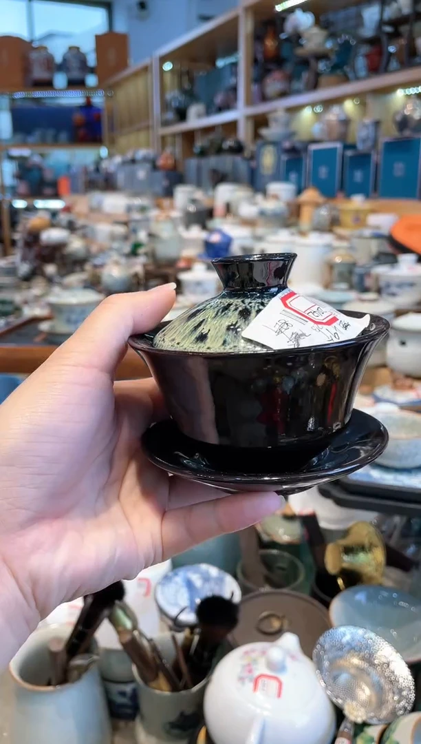 【闪购商品】不带茶盘不带礼盒@@2042