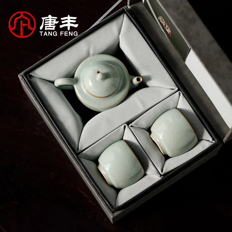唐丰宋蕴大师级天青汝窑一壶二杯套装家用高端精致喝茶礼盒装简约