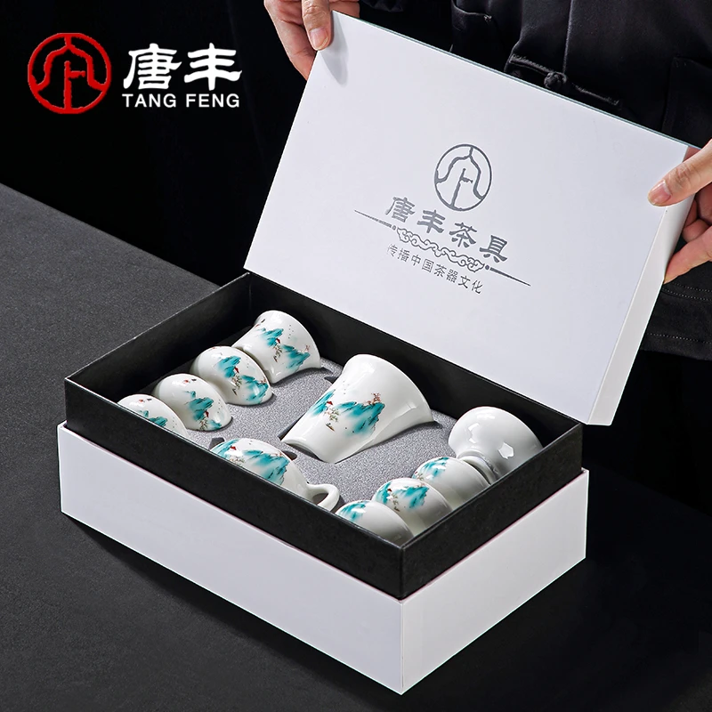 唐丰羊脂玉瓷茶具礼盒装高端套装中式家用办公会客泡茶壶礼品定制