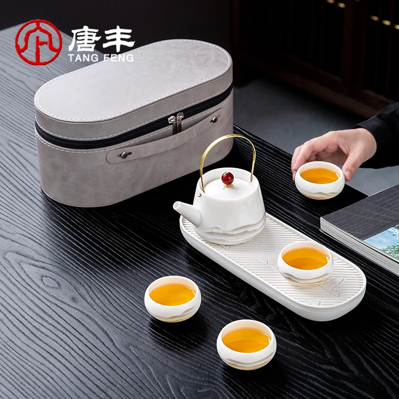 唐丰德化白瓷旅行茶具茶盘户外便携式水墨远山套装提梁壶快客杯