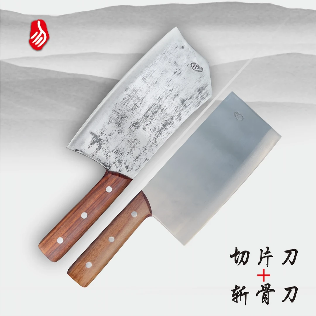 勿惊风款切刀+风斩款斩骨刀组合一切一斩两件套锻打家用切+斩骨刀
