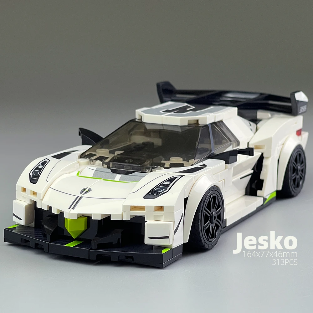 积木8格车柯尼塞格塞纳GTR定制尾翼套件儿童益智拼装汽车模型玩具