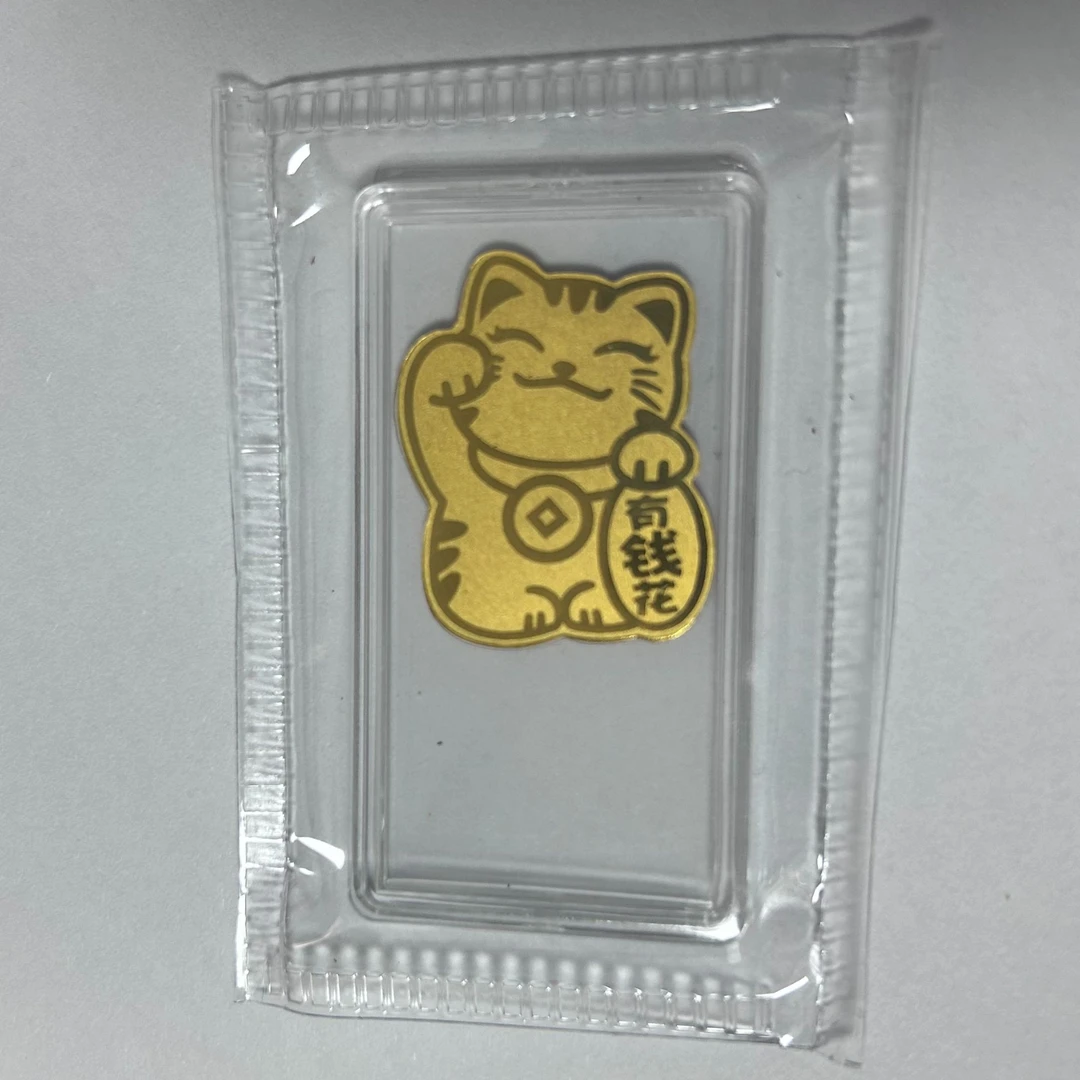 （水贝供应链接）足金999纯金手机贴（多样性发货）