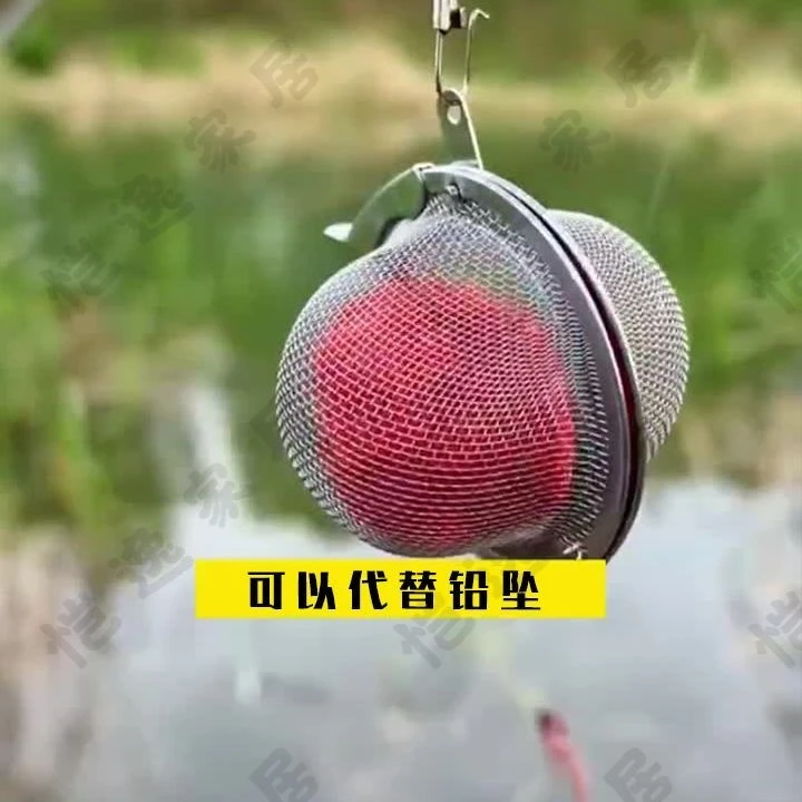 串钩新款打窝笼圆形筏竿诱饵笼网状散味不锈钢防咬大力马鱼钩海杆