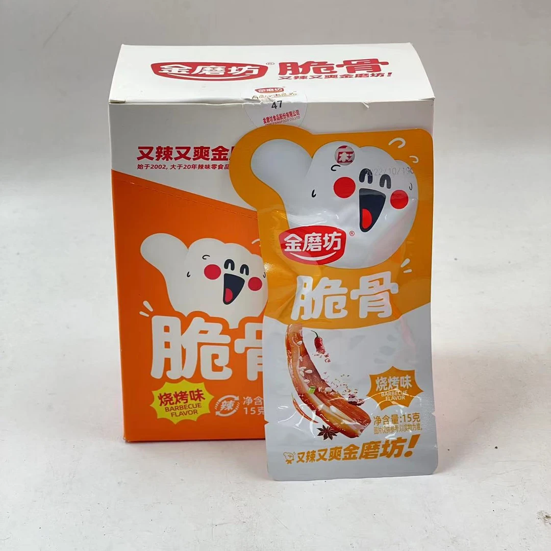 金磨坊猪脆骨 麻辣味烧烤味脆骨肉食下酒菜即食小吃零食散装盒装