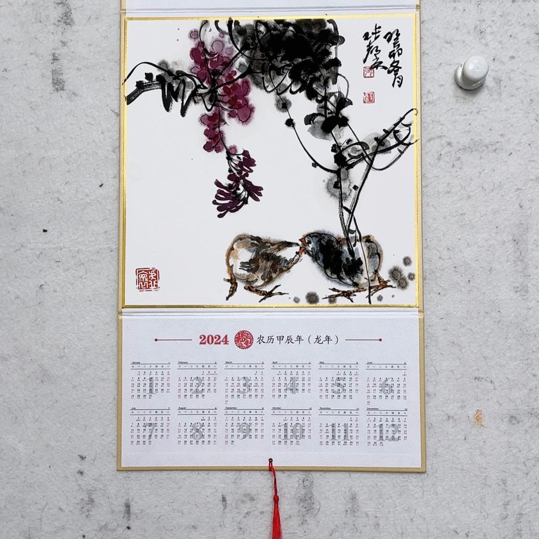 【闪购商品】绘画中