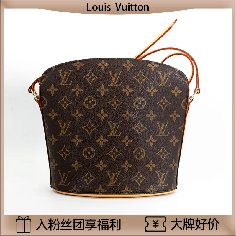 95新  仙豆/Lv 中古酒壶包（小号）/竖版贝壳包/32133