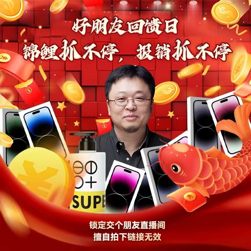 【合计至高报销10000】洗发水