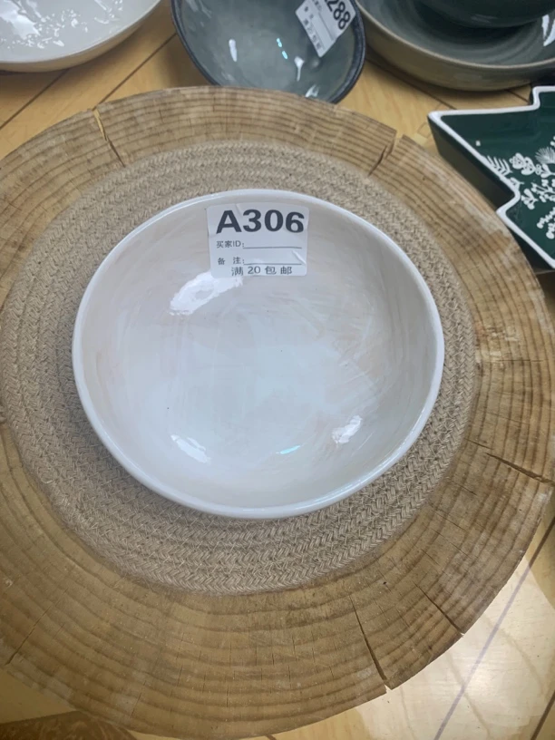 A306日式风格米饭碗