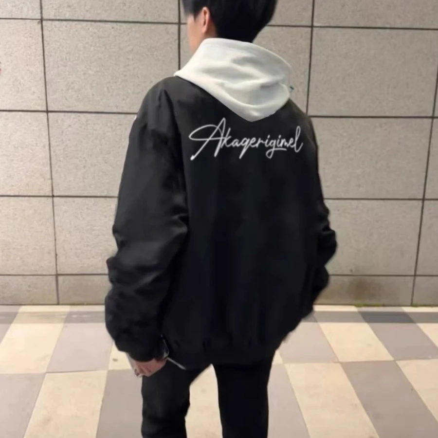 美式复古黑色飞行员夹克男春秋新款休闲百搭潮牌棒球服情侣外套潮