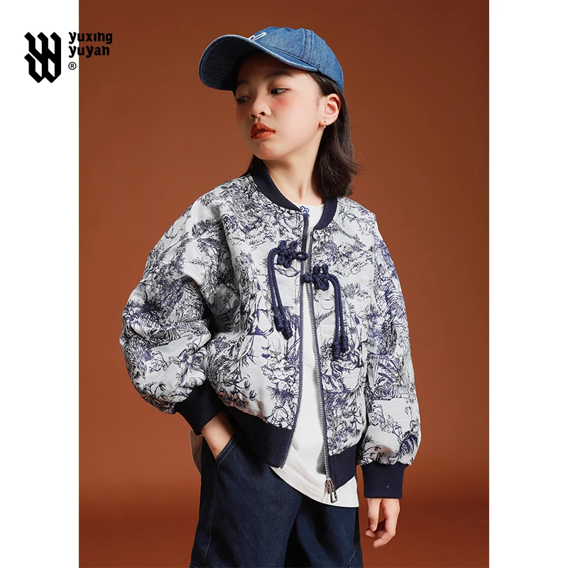 女童夹克外套早春装2025新款中童儿童休闲新中式提花上衣潮女孩装