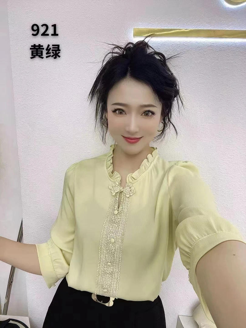 921款夏季纯色花边气质时尚百搭显瘦上衣设计感洋气拼接小众
