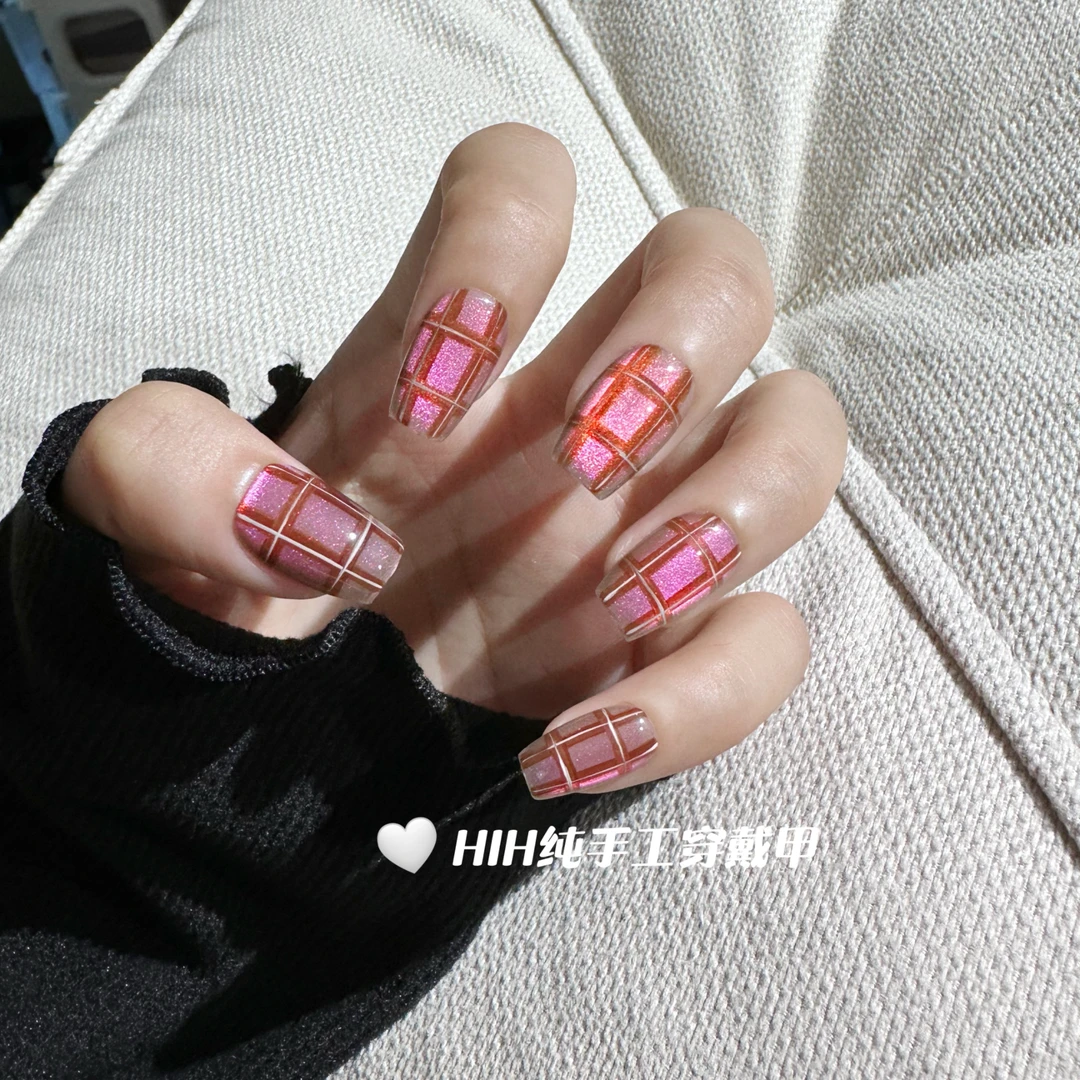 ❀粉橘格纹❀纯手工穿戴甲纯欲手绘气质心动猫眼流行时尚推荐
