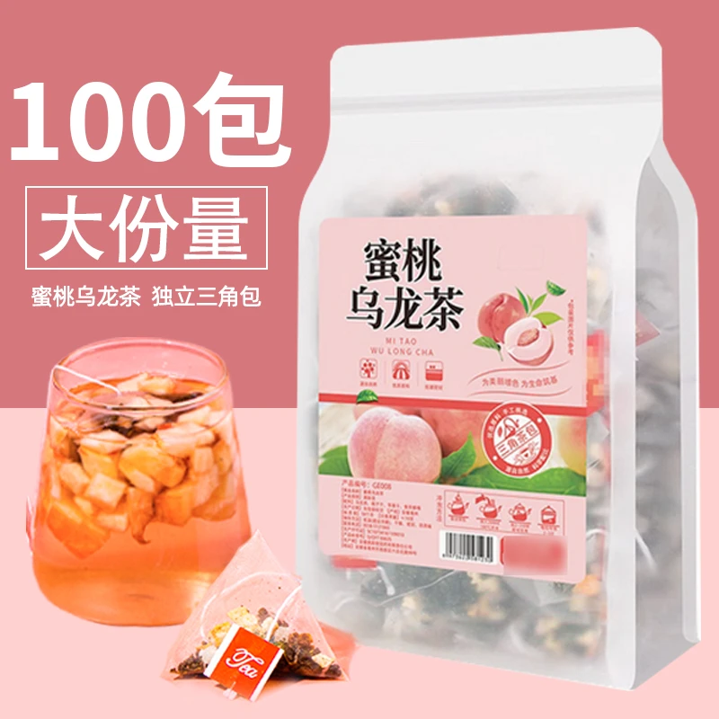 花果袋泡茶叶组合养生水果茶网红自然小包袋装蜜桃乌龙茶果茶茶包