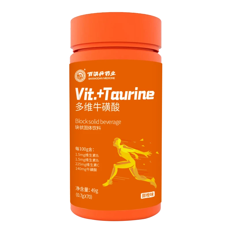 百消丹多维牛磺酸70片*4瓶