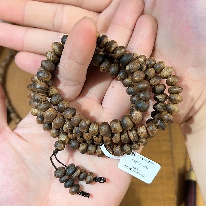 沉香手串白棋虫漏多圈多样性发一条