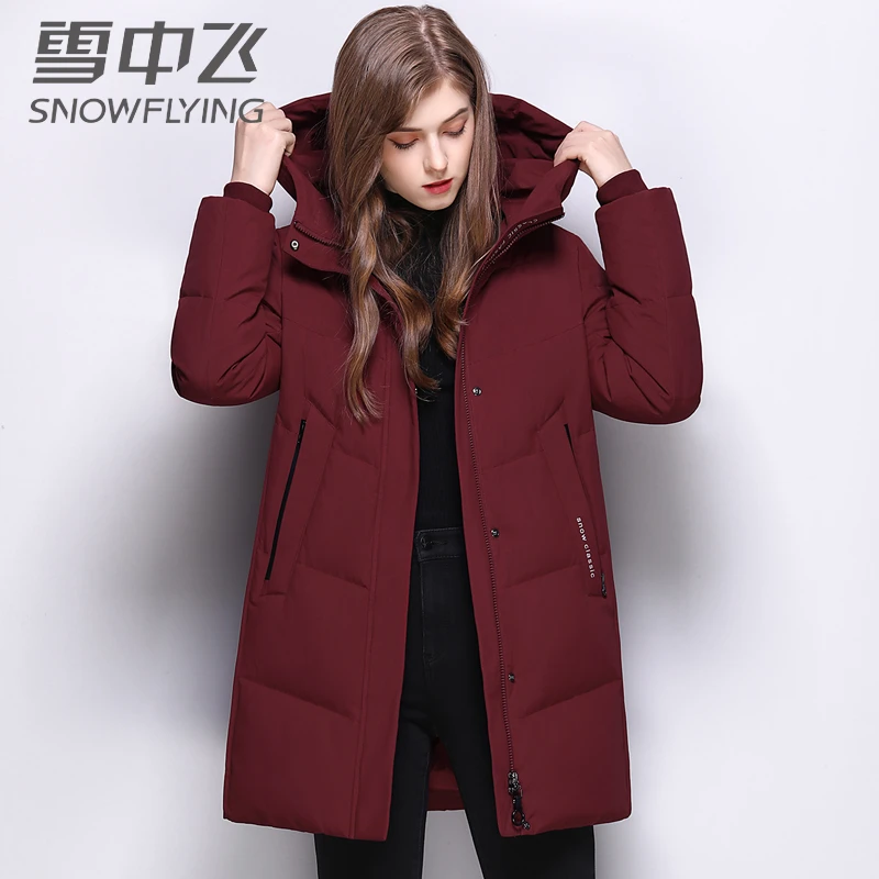 雪中飞冬季女中长款保暖连帽休闲舒适易搭羽绒服266
