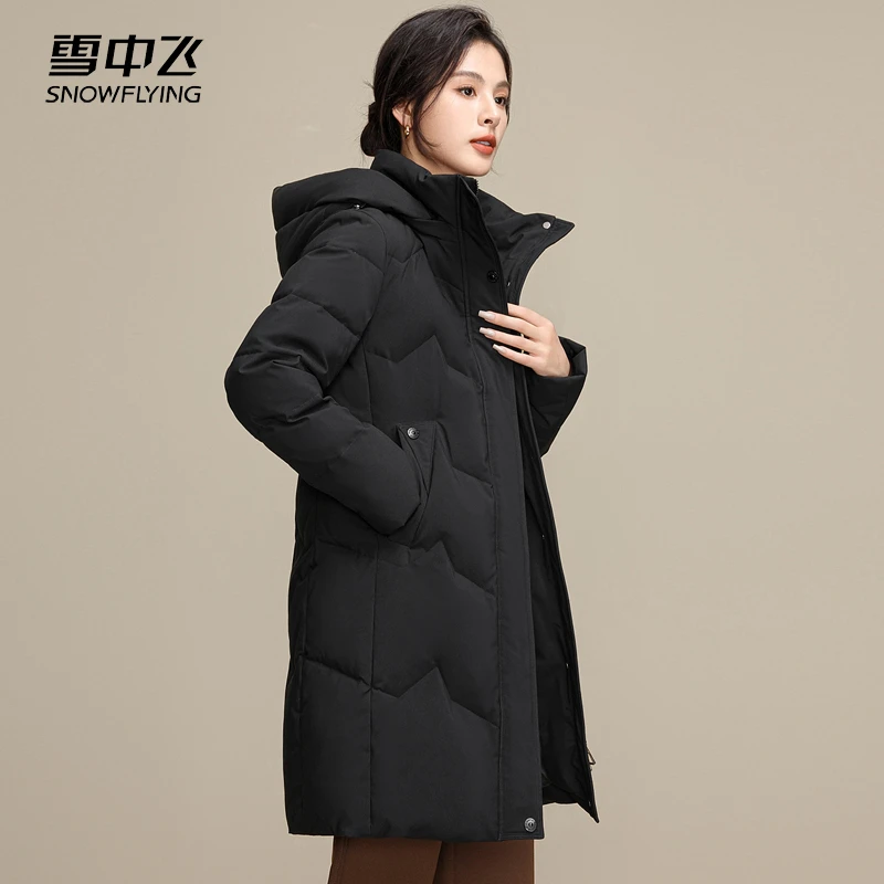 雪中飞冬季中长款羽绒服女宽松加厚防风冬装显瘦时尚外套86668